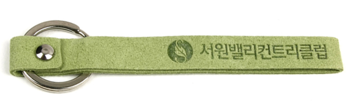 샤무드스트랩키링