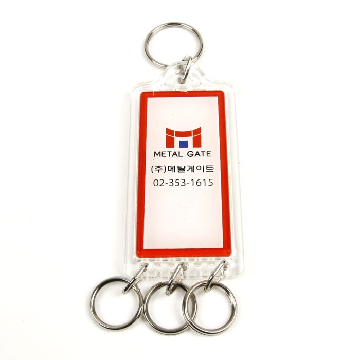 메탈게이트 번호키-키텍 열쇠고리