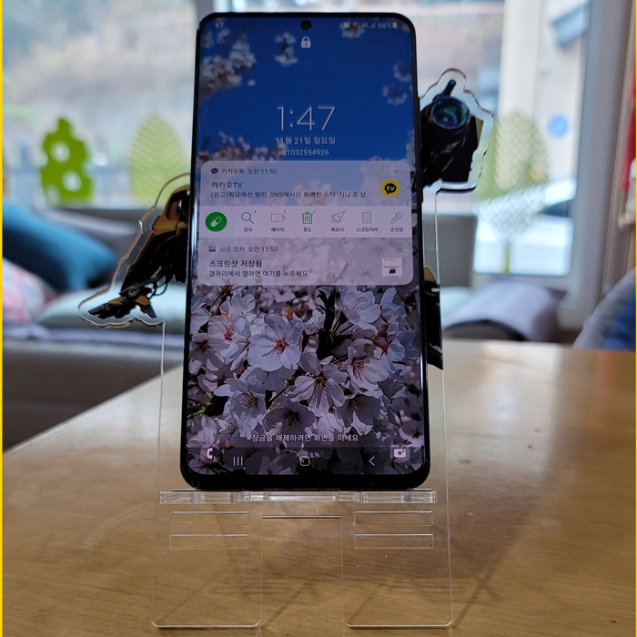 스마트거치대  아크릴액자