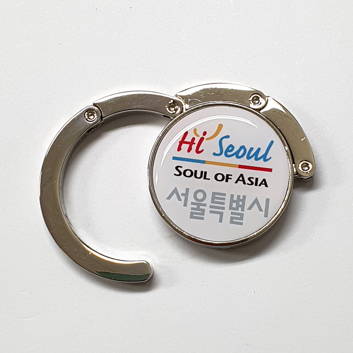 하이서울 가방걸이-에폭시