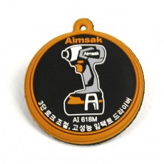 고무액정클리너