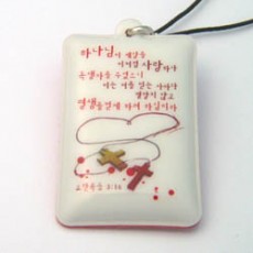 인쇄액정클리너