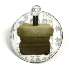 인쇄액정클리너