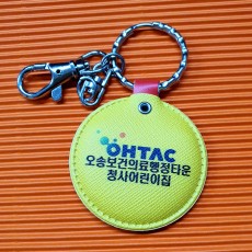 인조가죽인쇄 오송보건의료