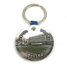 행정초등학교 인조가죽인쇄