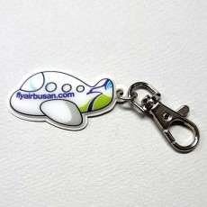 비행기 말랑키링