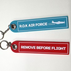 rok air force 키링