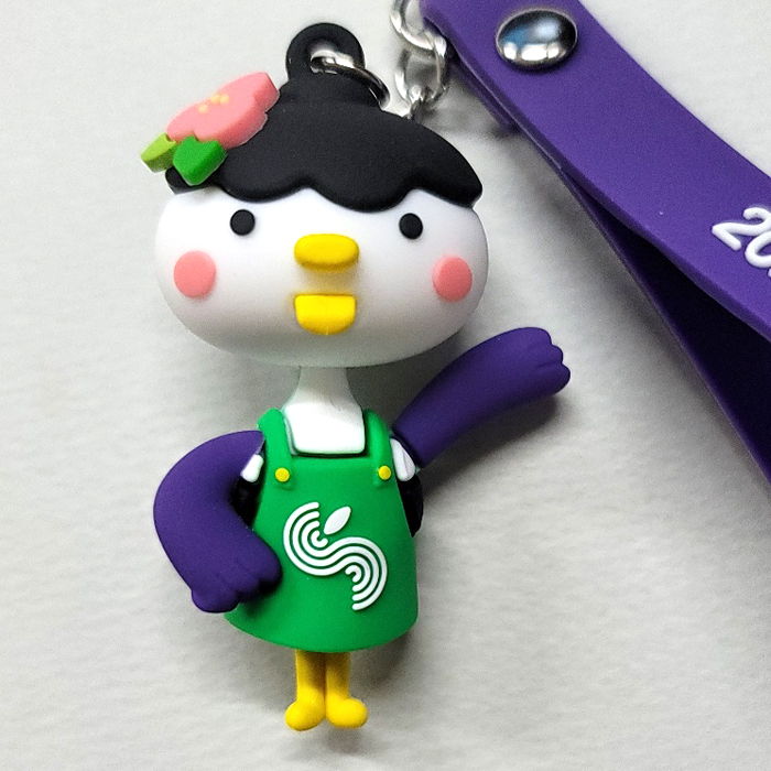 순천만국제정원박람회