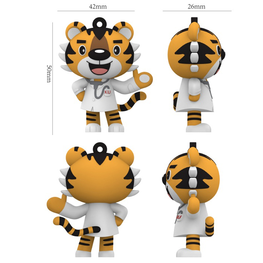 고려대병원 고무키링