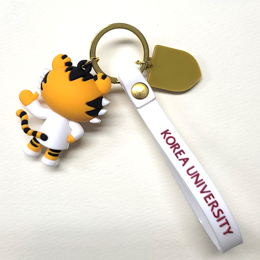 고려대병원 고무키링