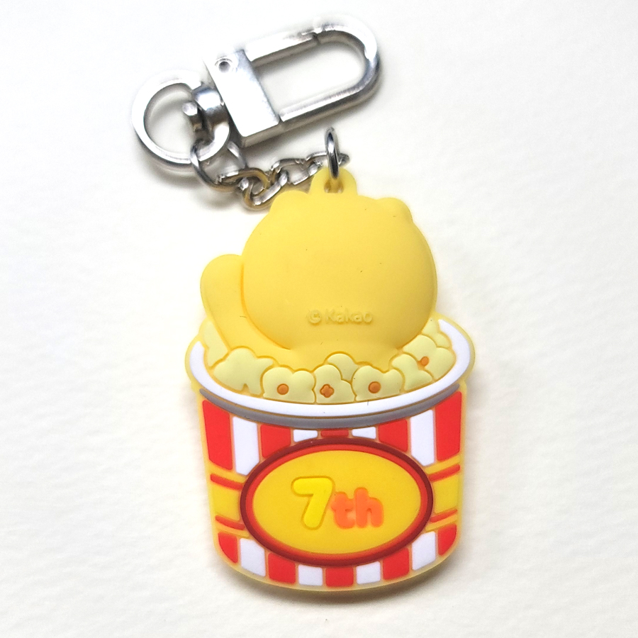 friends popcorn 3d고무키링