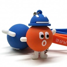 경상남도교육청 학생안전체험원 3d고무키링