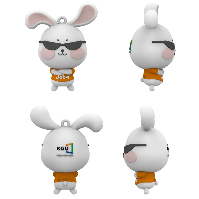 경기대 job끼 3d고무키링