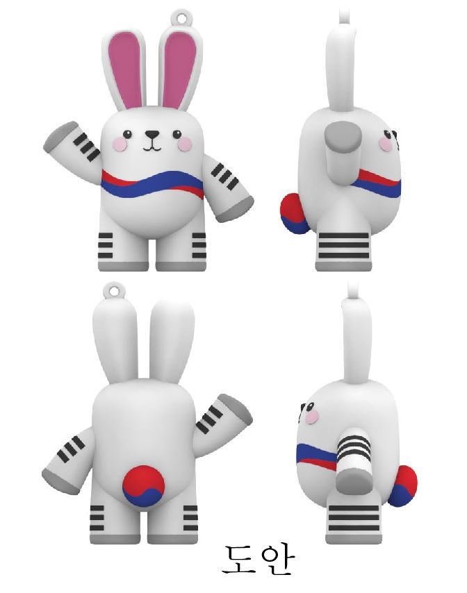 농아인스포츠연맹 3d고무키링