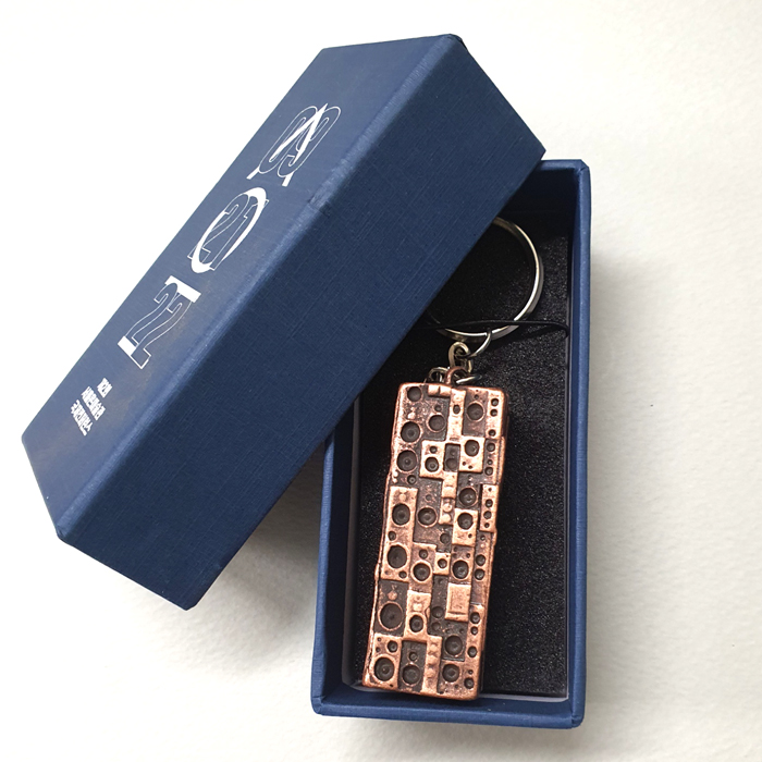 촛불집회기념탑 키링