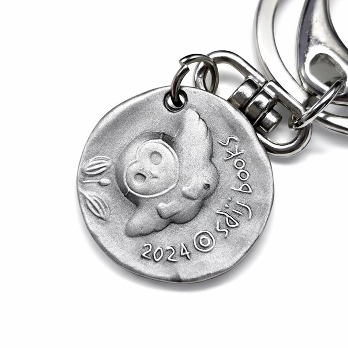 3d 부조 금속키링