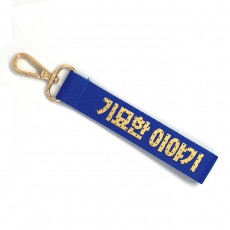 PU 금색타공 웨빙원단컷스트랩 대