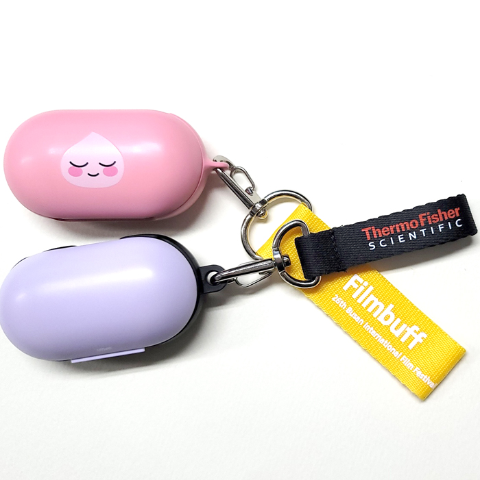 샤무드, 웨빙 스트랩키홀더