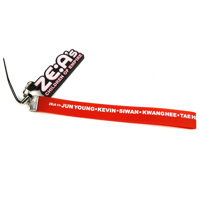 젤스트랩줄  zeas