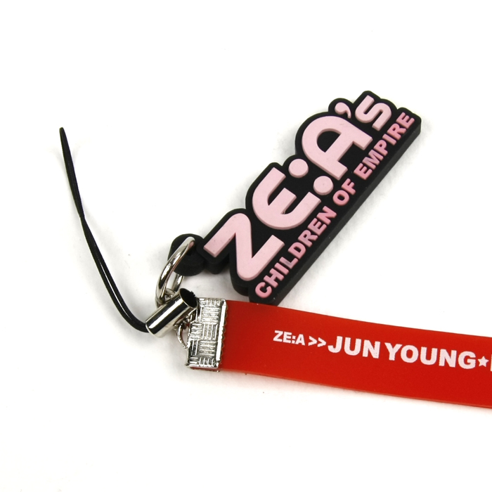 젤스트랩줄  zeas