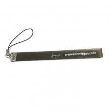 젤스트랩줄 김민준